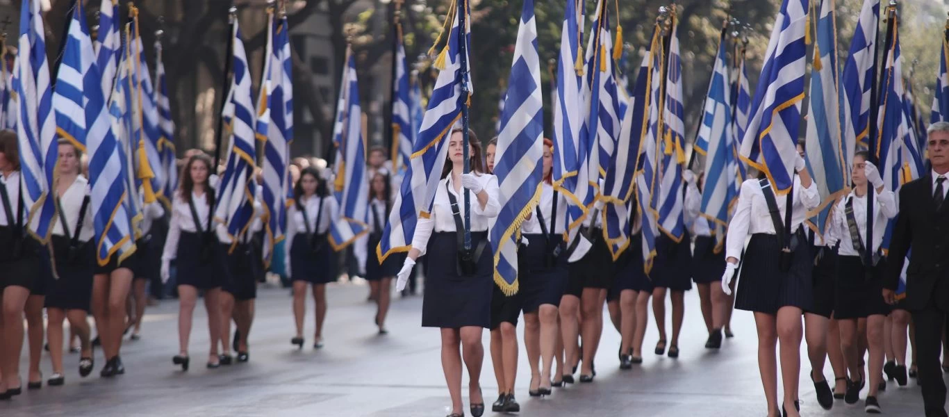 Αποστειρωμένες παρελάσεις: Χωρίς … συναθροίσεις για τον περιορισμό της πανδημίας